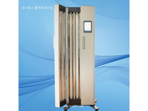 藍(lán)色紫外線光療儀 全身半倉型 BU-6BLS