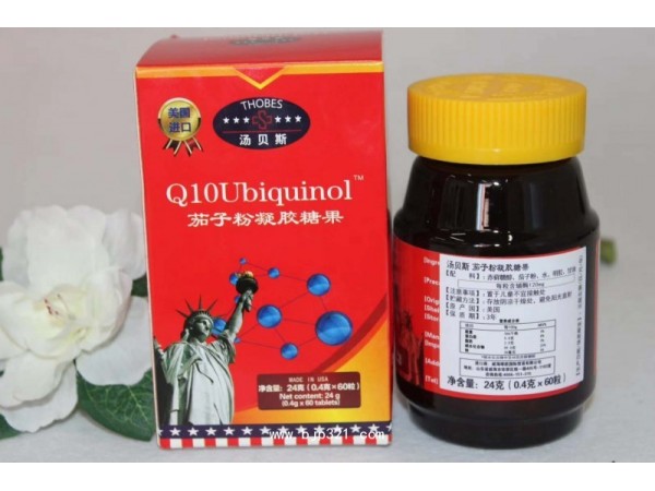 湯貝斯輔酶360粒