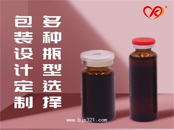 仁祥牌黃芪阿膠口服液支持oem貼牌