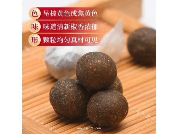 南京同仁堂艾臍貼排祛濕調(diào)理去艾灸宮寒濕氣