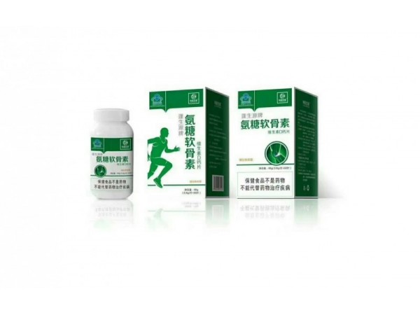 利君百草 氨糖軟骨素維生素D鈣片（藍(lán)帽）