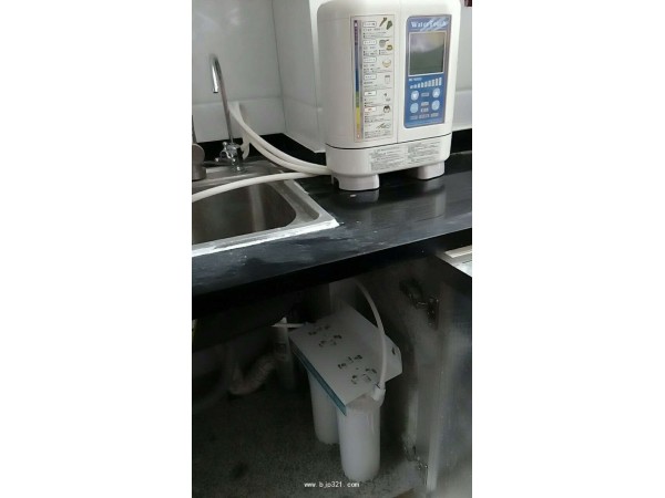 富氫水機(jī)watertouchHC9000