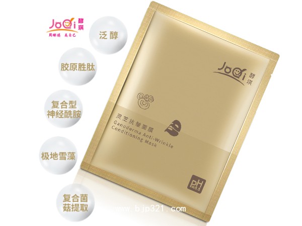 靈芝抗皺酵琪(JoQi)面膜