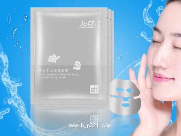 天女木蘭補(bǔ)水保濕酵琪(JoQi)精品面膜