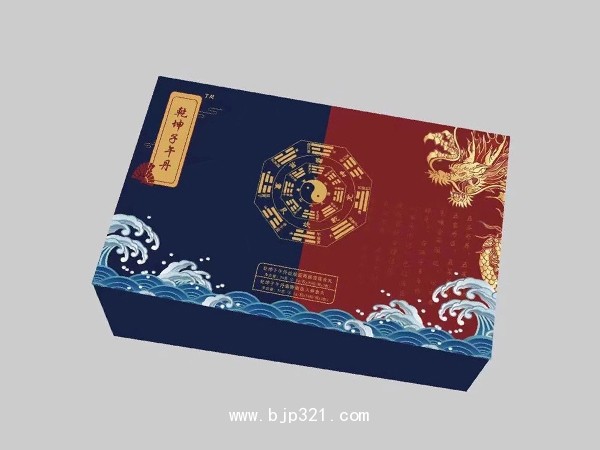 乾坤子午丹