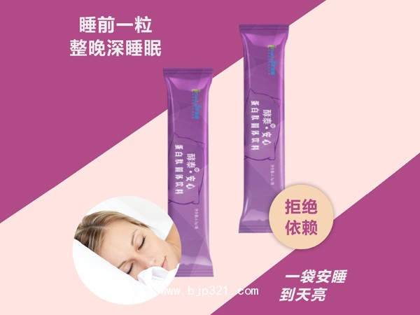 酵泰(JoTai)安心蛋白肽固體飲料