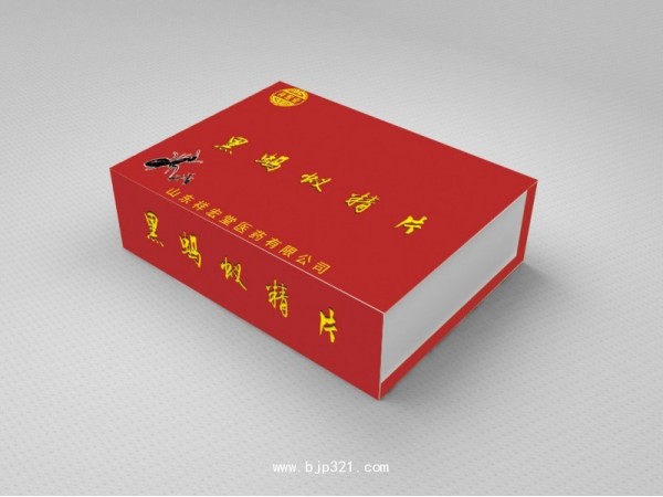 海參牡蠣固體飲料加工 提取物深加工 功能食品生產(chǎn)廠家
