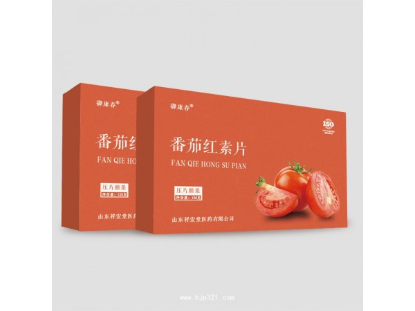 白番茄壓片糖果OEM 實力研發(fā)團隊 健康食品貼牌加工