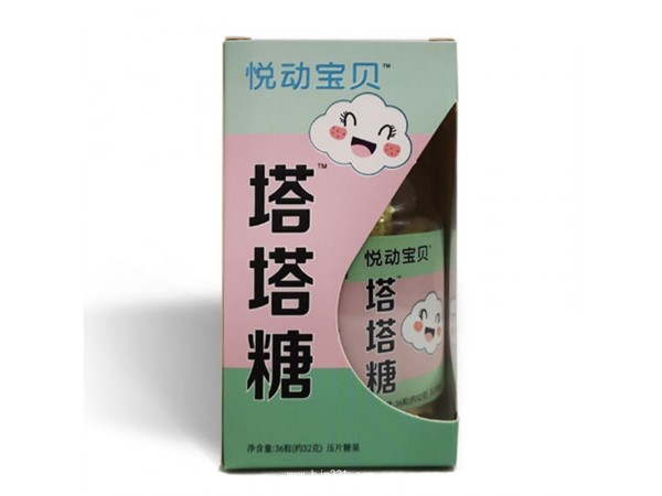 寶塔糖塔塔糖樂塔糖