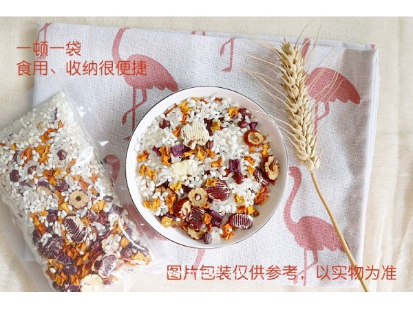 八寶組合 扁糧大米營養(yǎng)代餐輕食飽腹餐