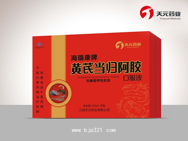 海瑞康牌黃芪當(dāng)歸阿膠