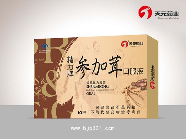 廣藥白云山潘高壽精力牌參加茸湯劑