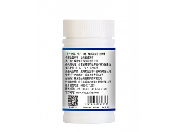 新吉星寶魚油軟膠囊