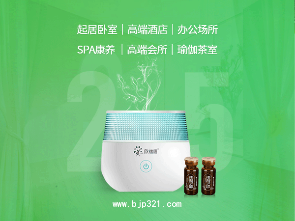 呼吸產(chǎn)品  會銷