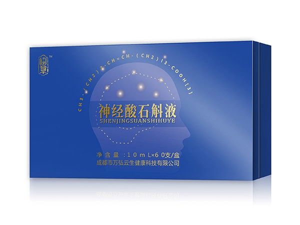 神經(jīng)酸石斛營養(yǎng)液