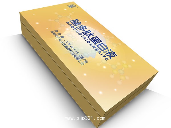 腦多肽蛋白液