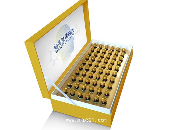 腦多肽蛋白液