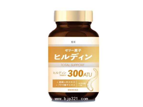 水蛭素（日本醫(yī)蛭）