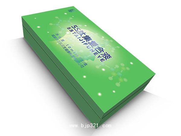 5S肽集復(fù)合液