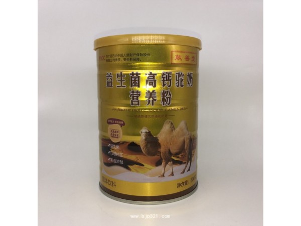 益生菌高鈣駝奶營養(yǎng)粉