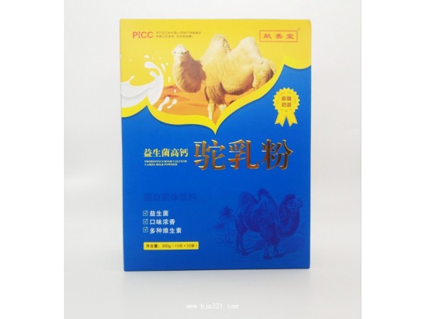 益生菌高鈣駝乳粉
