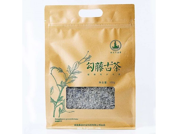 勾藤古茶素雅張家界莓茶養(yǎng)生長壽藤