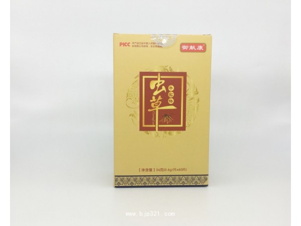 蟲草子實(shí)體