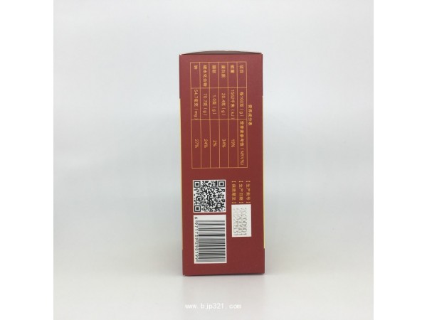 葵力果?人參牡蠣片