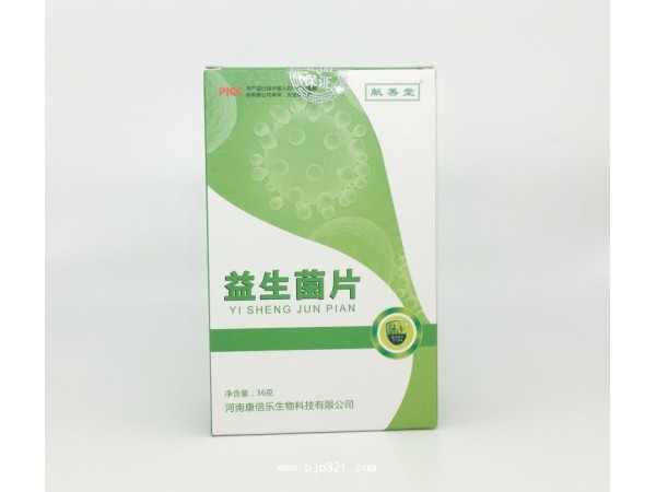 益生菌片