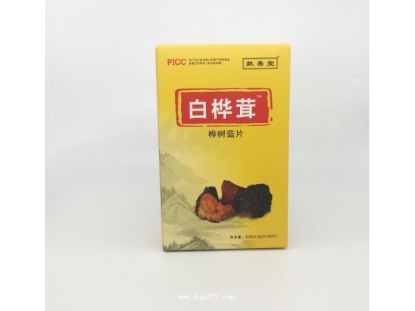 白樺茸?樺樹菇片