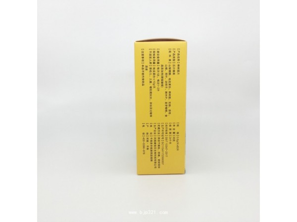 白樺茸?樺樹菇片