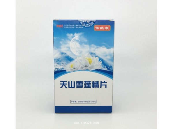天山雪蓮精片