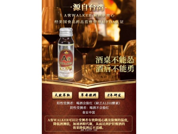 瀚金木豆壓片糖果