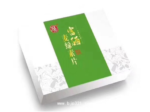 富硒麥綠素片