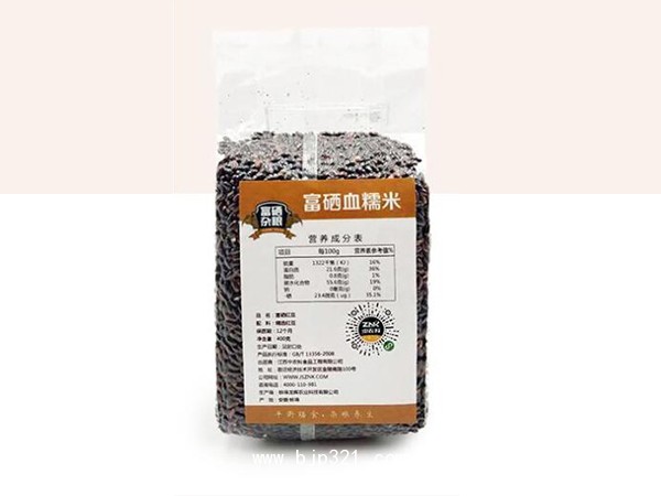富硒血糯米