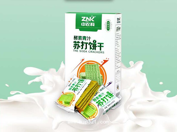 酵素青汁蘇打餅干