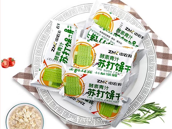 酵素青汁蘇打餅干
