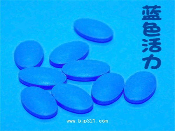 鹿鞭牡蠣片壓片糖果oem貼牌代工