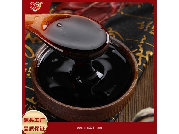 鹿鞭牡蠣膏 膏滋定制 膏滋OEM代加工