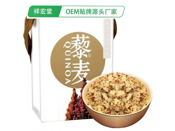 酵素黑咖啡代加工 功能食品OEM 固體飲料廠家
