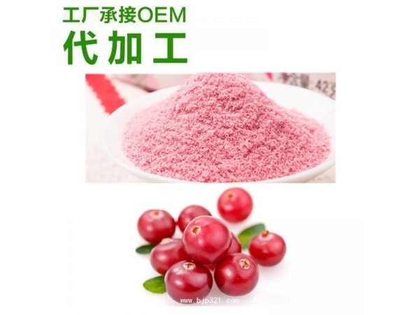 酵素黑咖啡代加工 功能食品OEM 固體飲料廠家