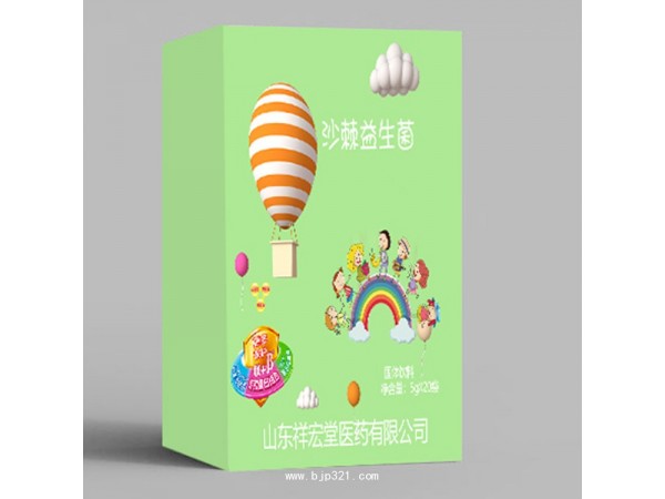 山楂茯苓顆粒代加工 藥食同源 草本植物飲品貼牌