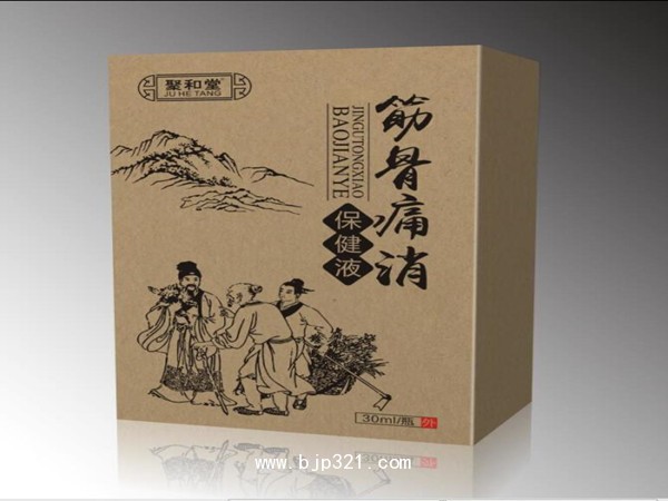 批發(fā)oem筋骨痛消保健液定制