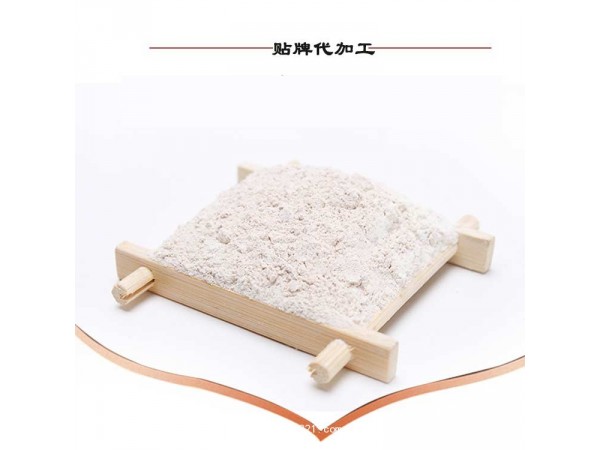 魔芋代餐粉貼牌 專業(yè)定制加工廠家 一件代發(fā)