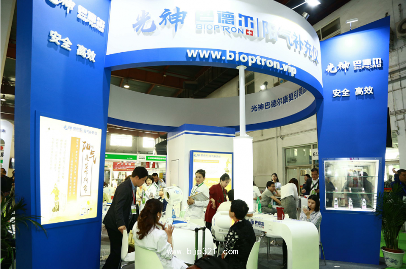 {WWHG])6VX4D6O8~_C40I00