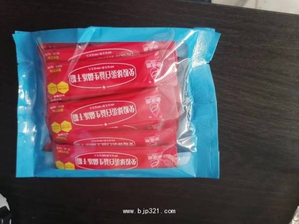 免疫球蛋白  益生菌