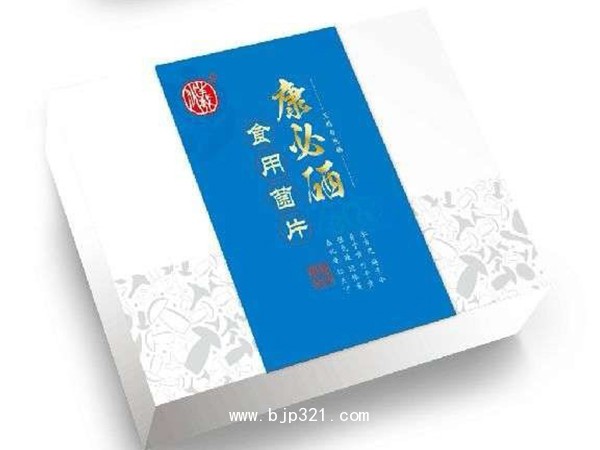 精美禮盒食用菌片 康必硒