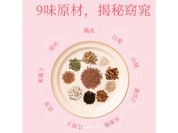 萬(wàn)松堂蜜桃享SO茶袋泡茶生產(chǎn)加工廠家