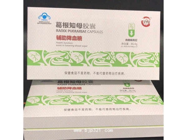 樂草堂葛根知母膠囊小藍(lán)帽產(chǎn)品