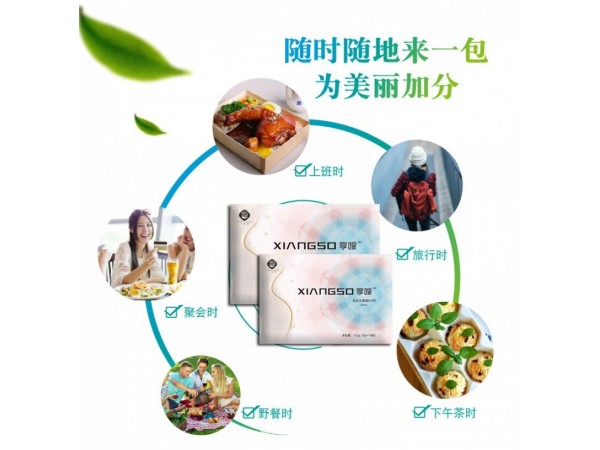 益生元果蔬AD鈣固體飲料